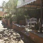 Il Giardino